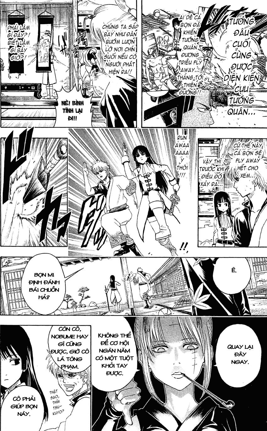 Gintama Tập 368 trang 5