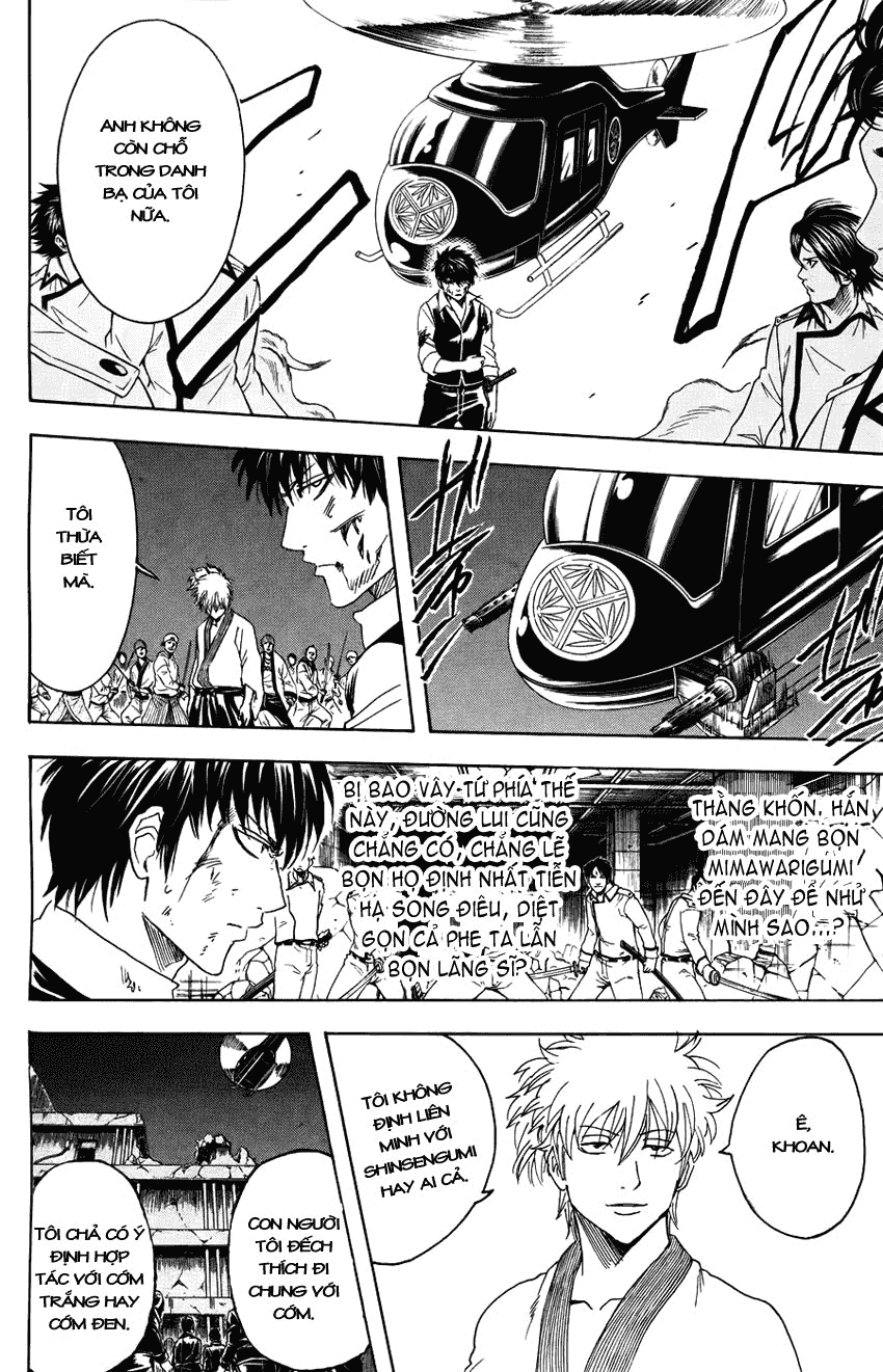 Gintama Tập 369 trang 10