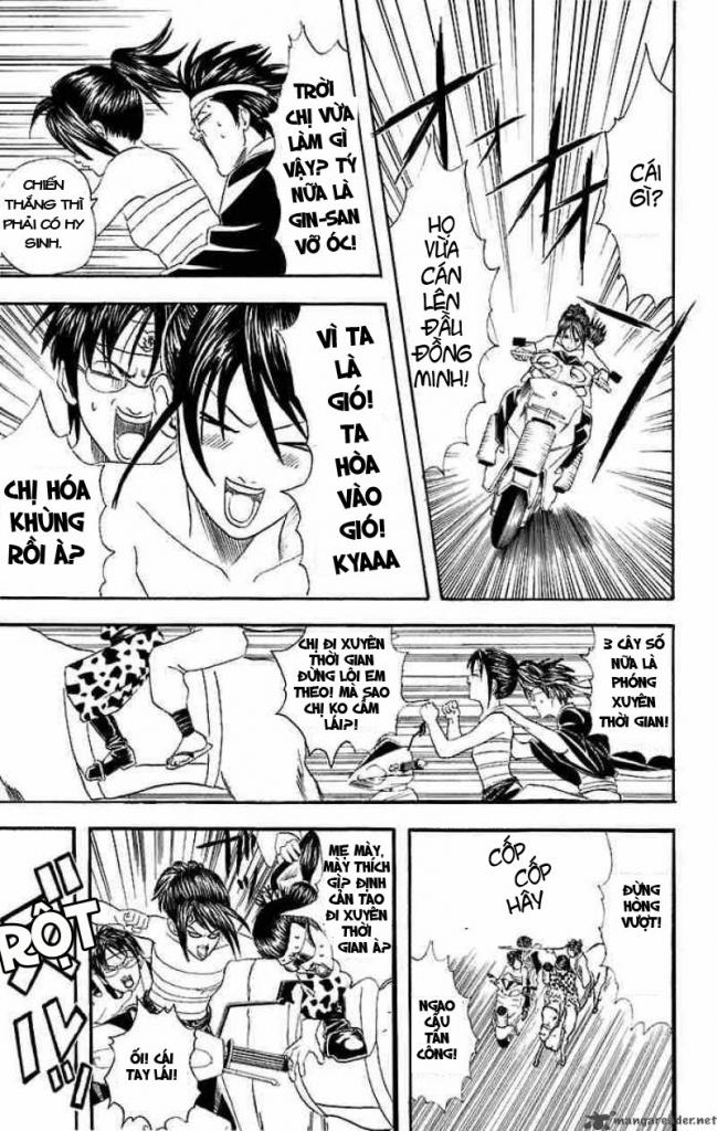 Gintama Tập 37 trang 12