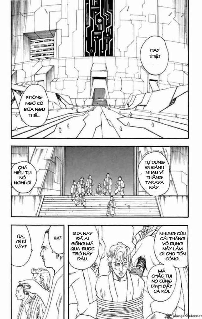 Gintama Tập 37 trang 17