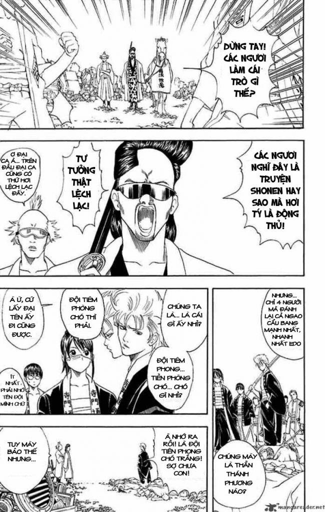 Gintama Tập 37 trang 4