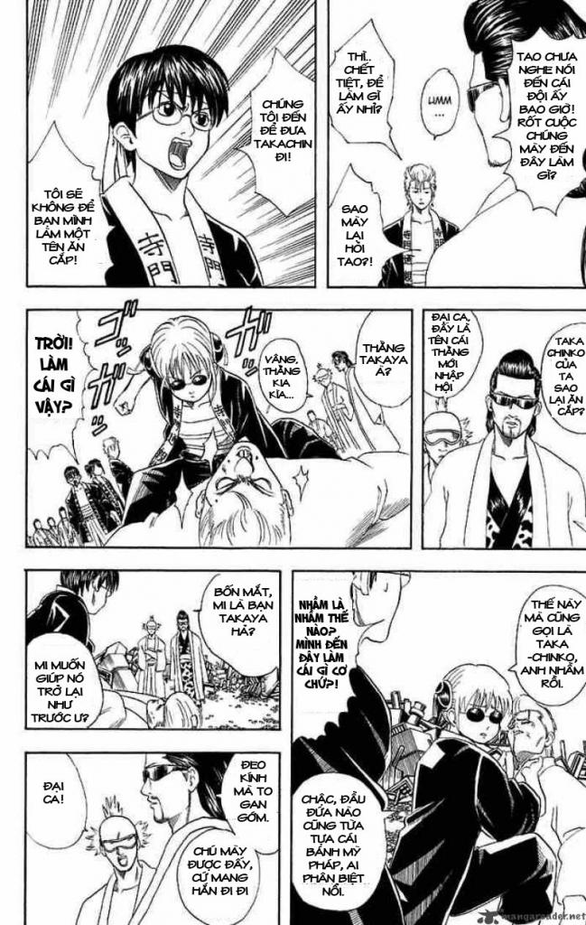Gintama Tập 37 trang 5