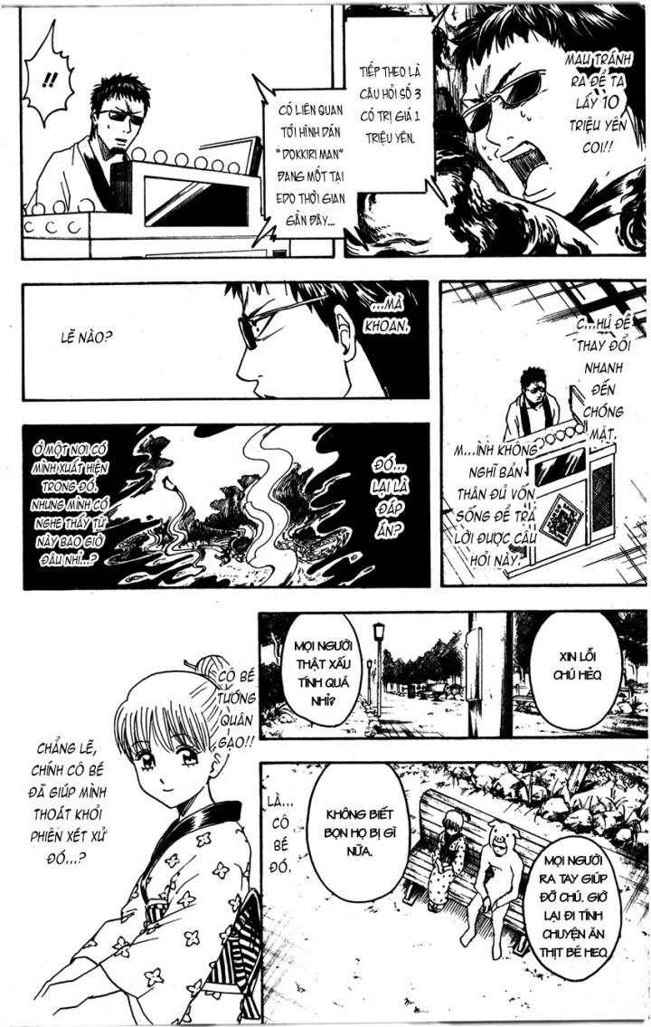 Gintama Tập 371 trang 11