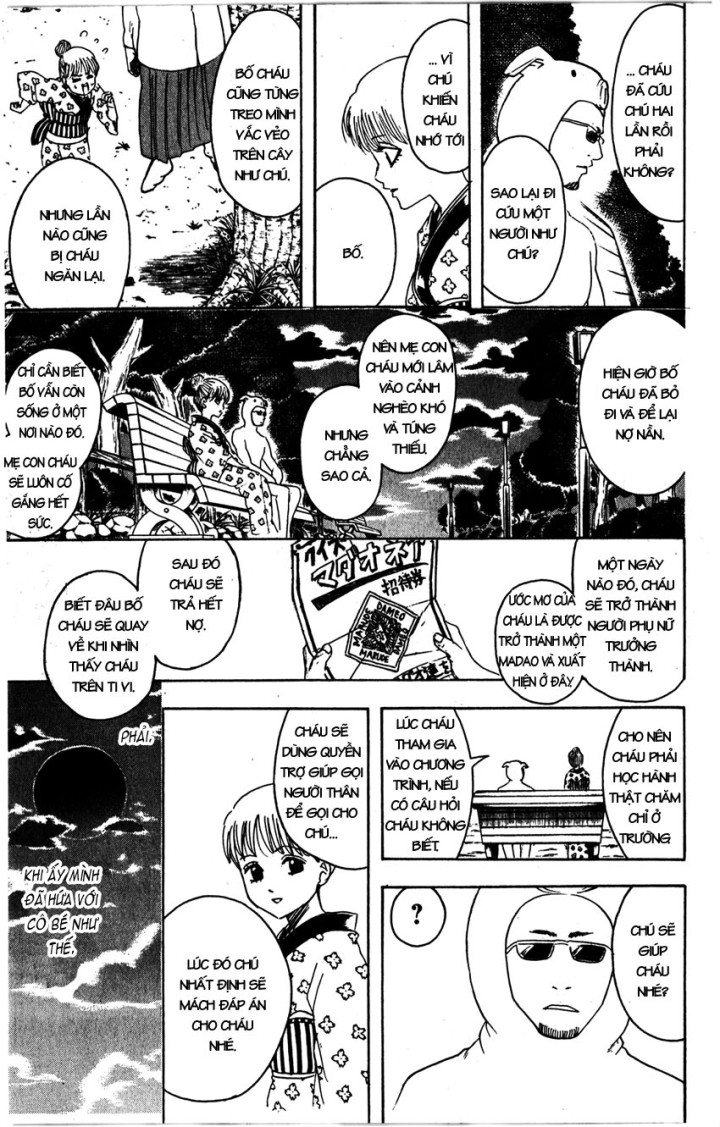 Gintama Tập 371 trang 12