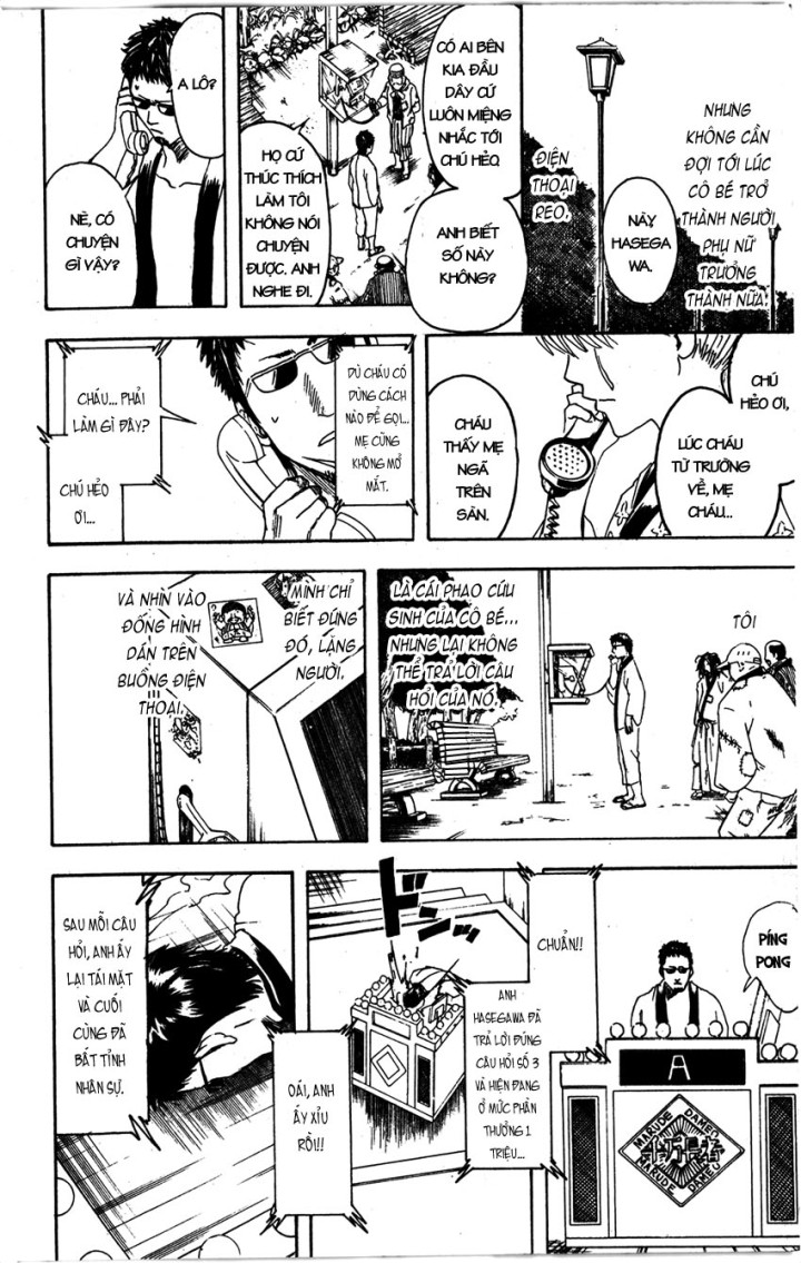Gintama Tập 371 trang 13