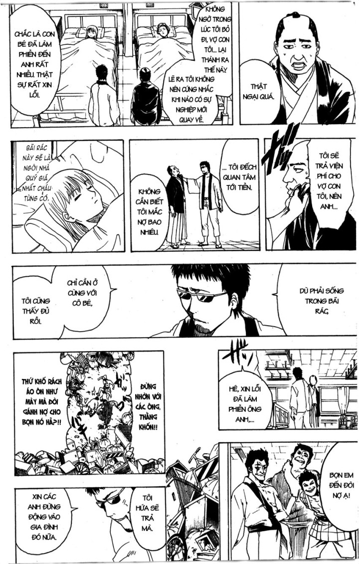 Gintama Tập 371 trang 17