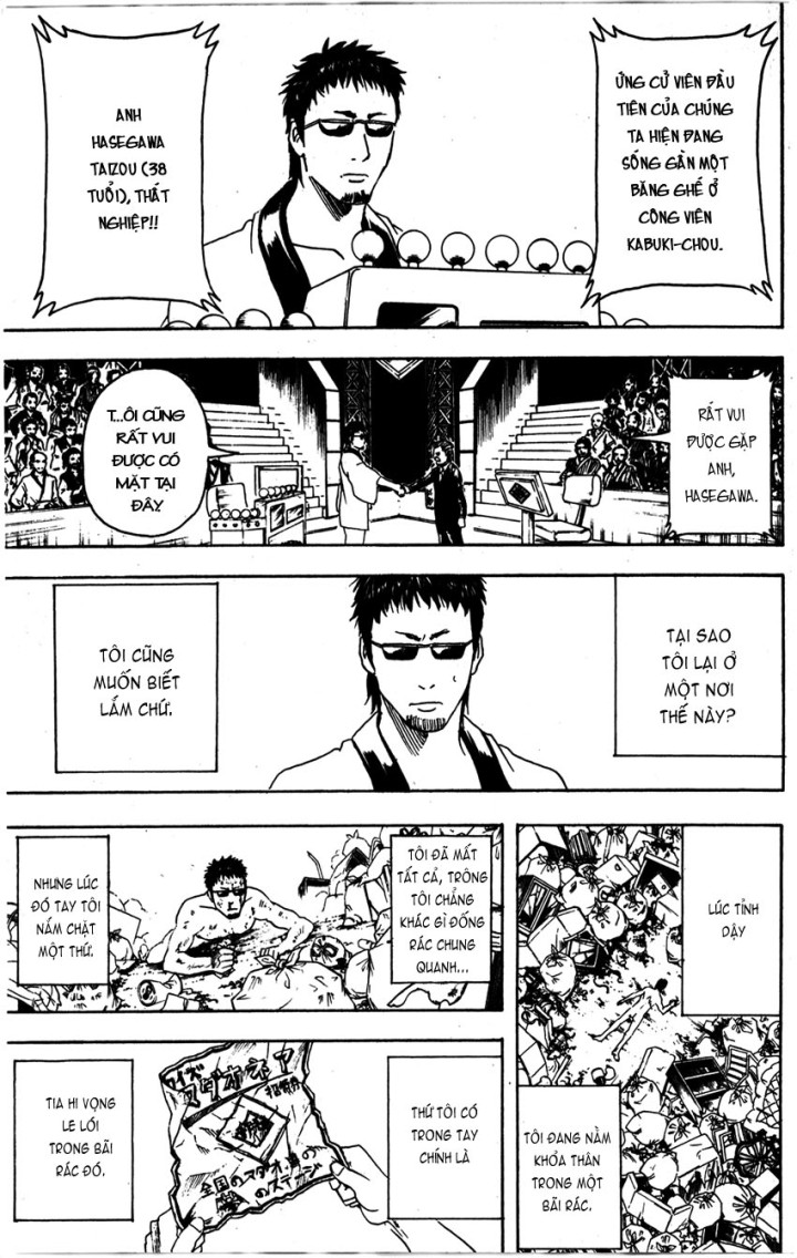 Gintama Tập 371 trang 4