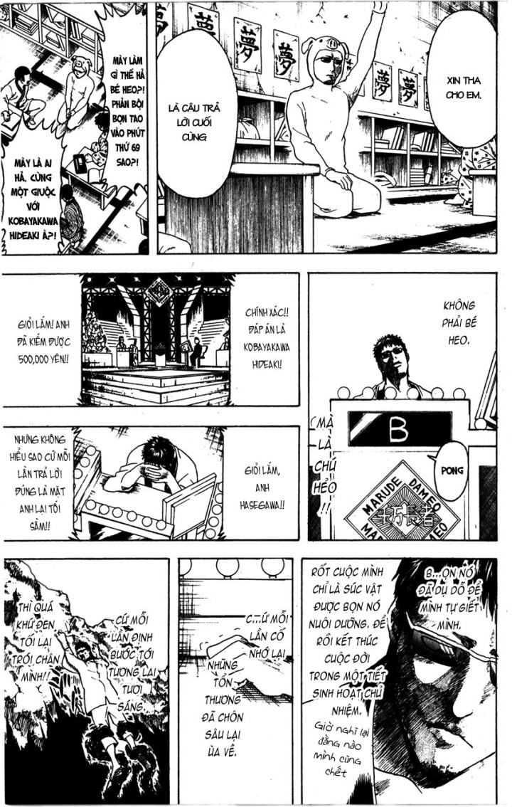 Gintama Tập 371 trang 10