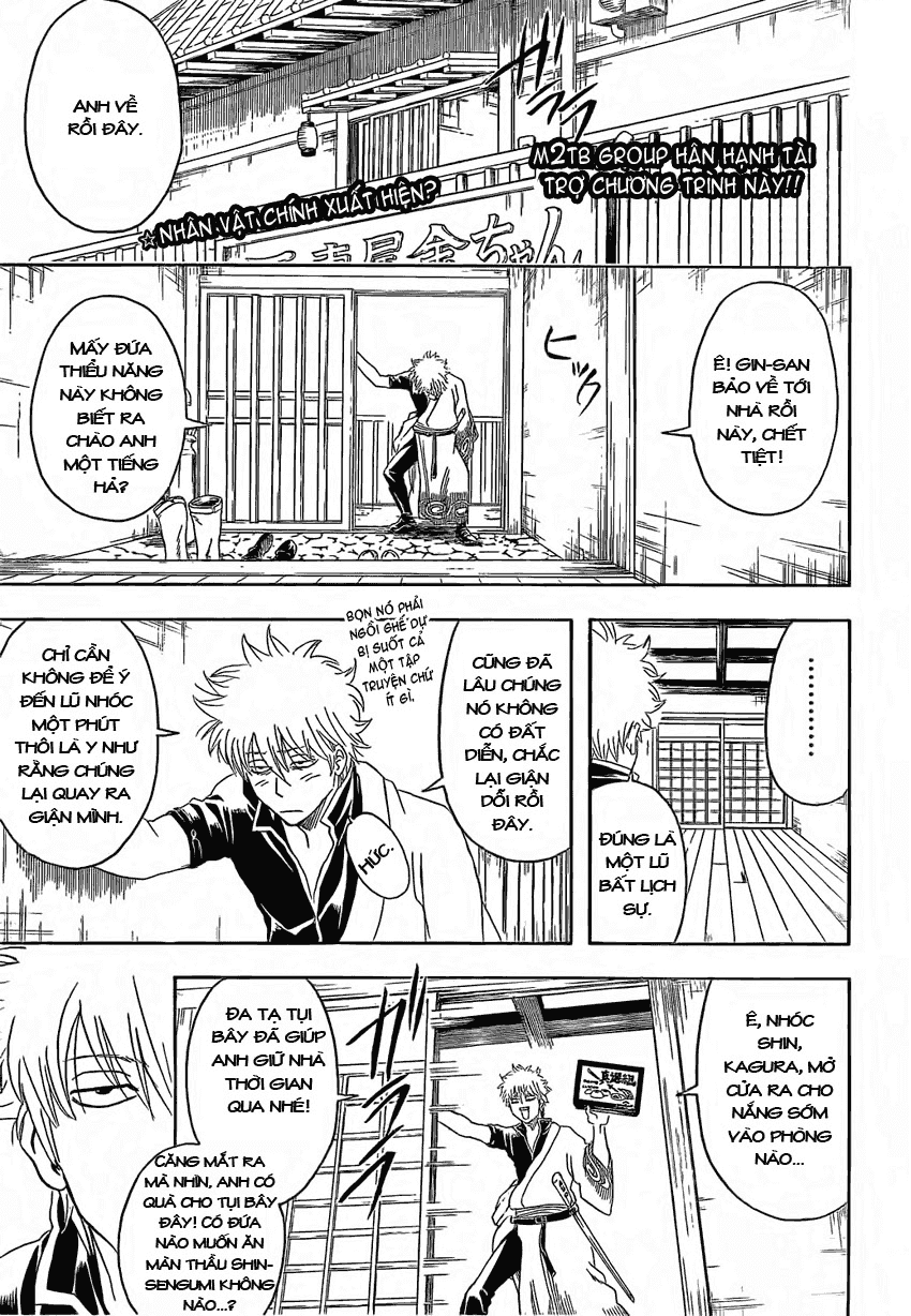 Gintama Tập 372 trang 2