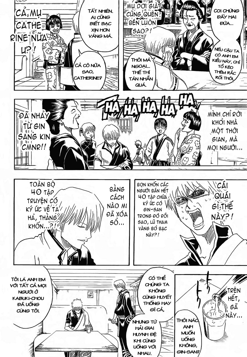 Gintama Tập 372 trang 11