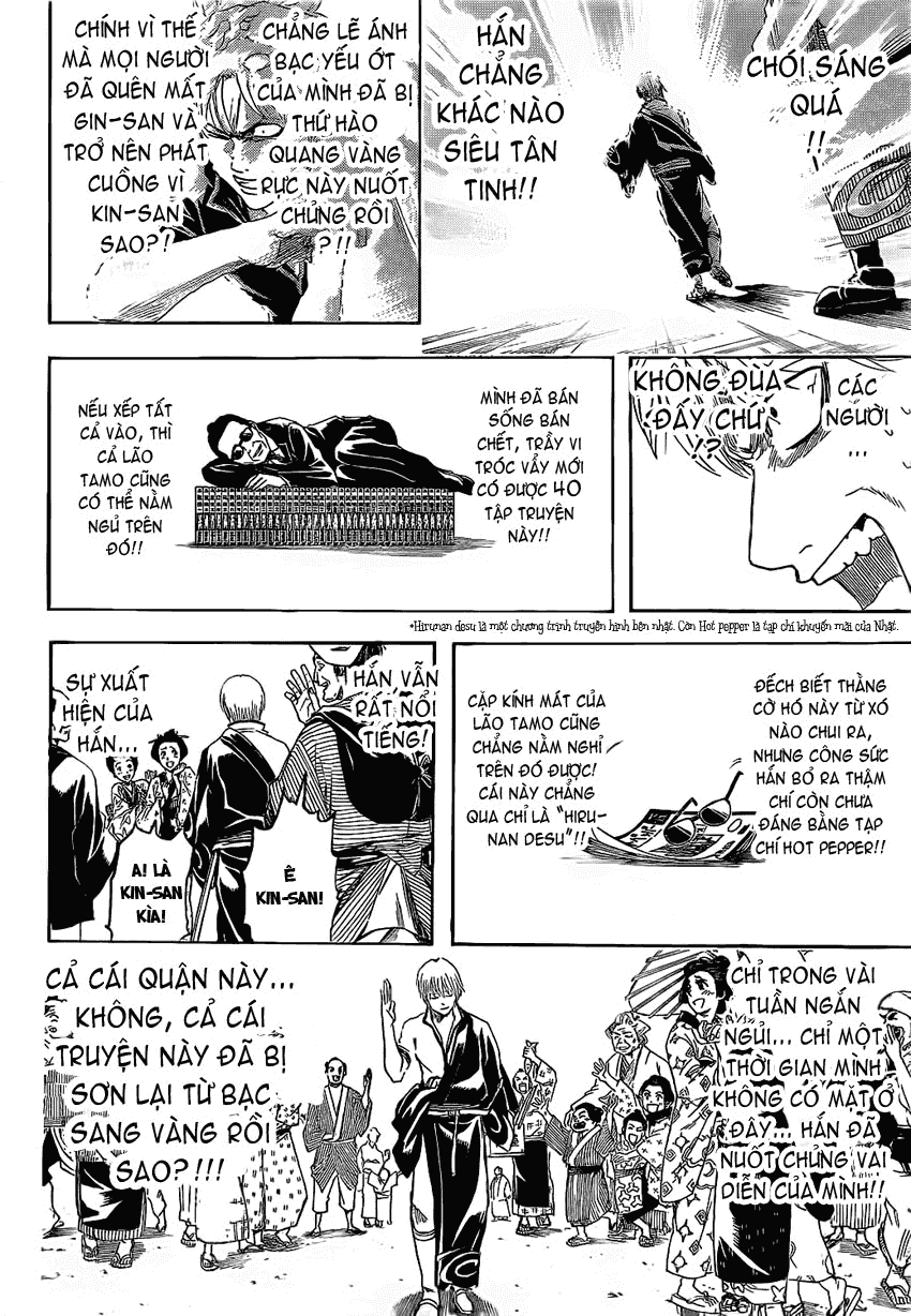 Gintama Tập 372 trang 13