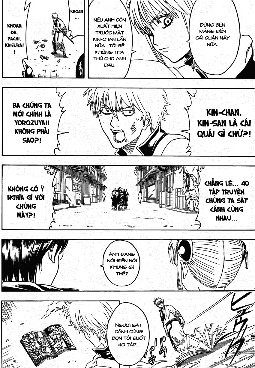 Gintama Tập 372 trang 16