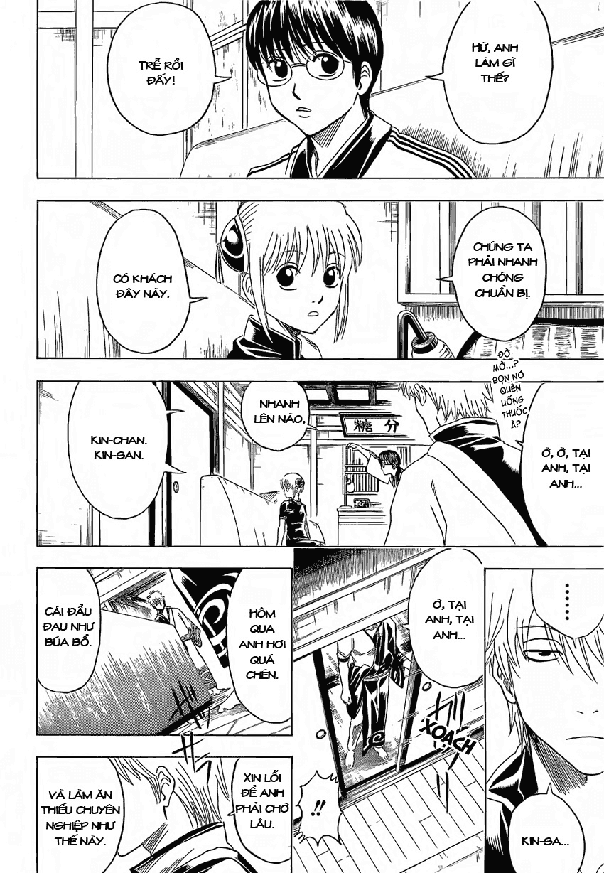 Gintama Tập 372 trang 3