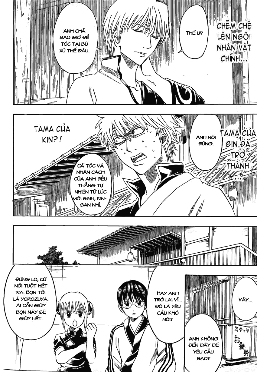 Gintama Tập 372 trang 9