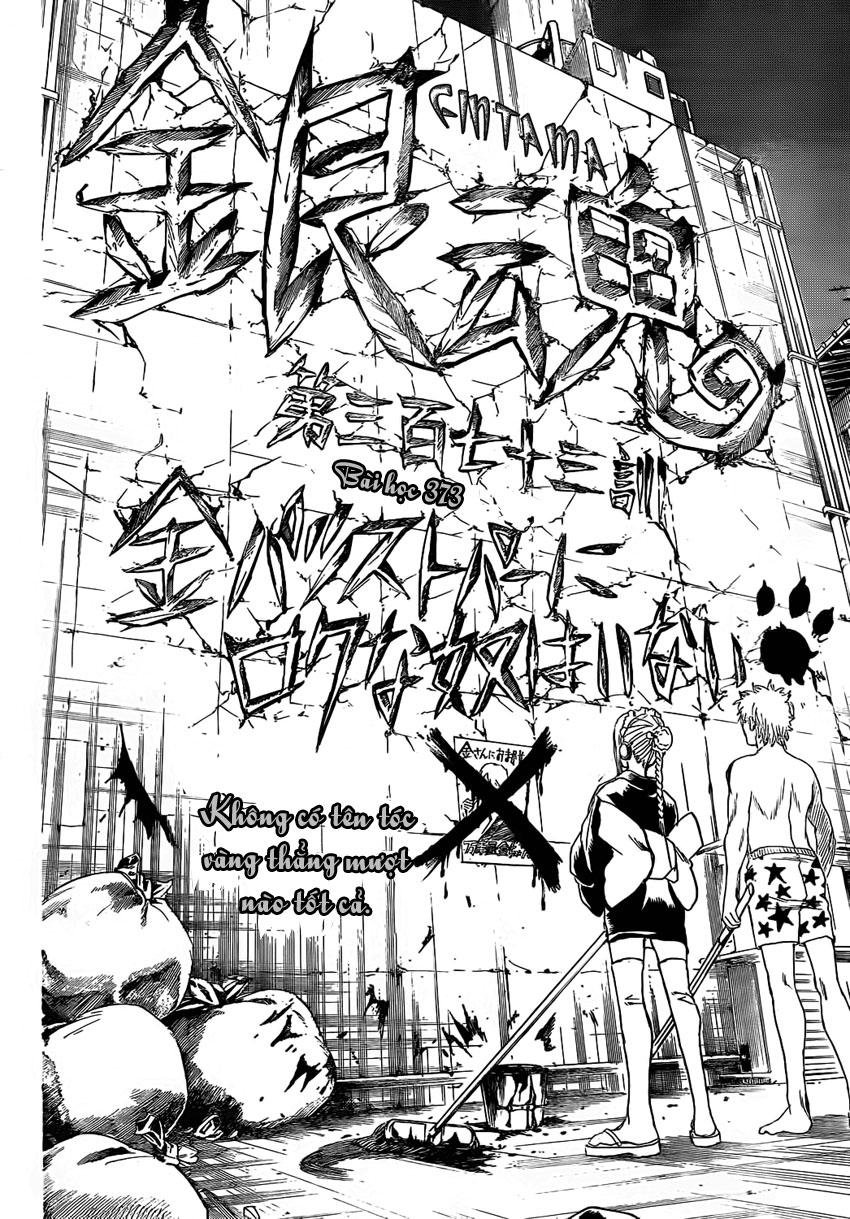 Gintama Tập 373 trang 18