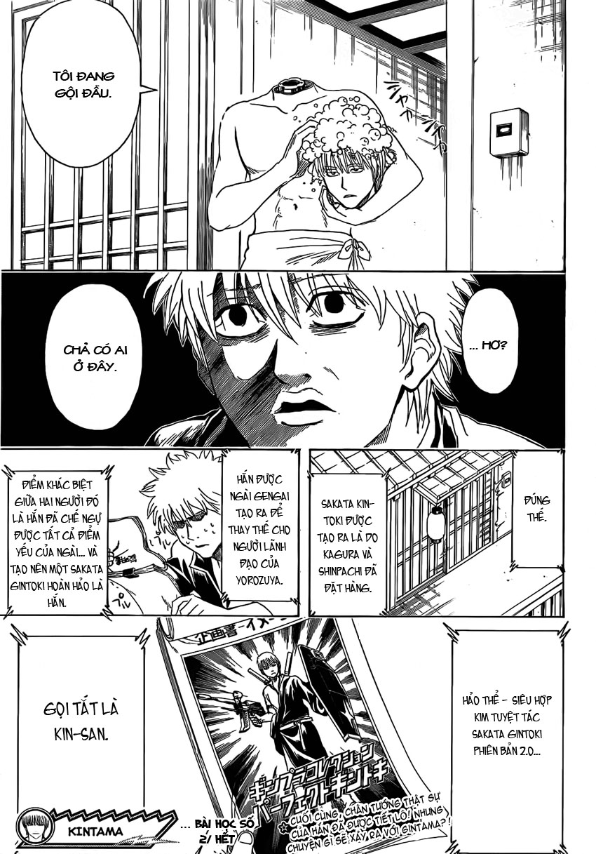 Gintama Tập 373 trang 21