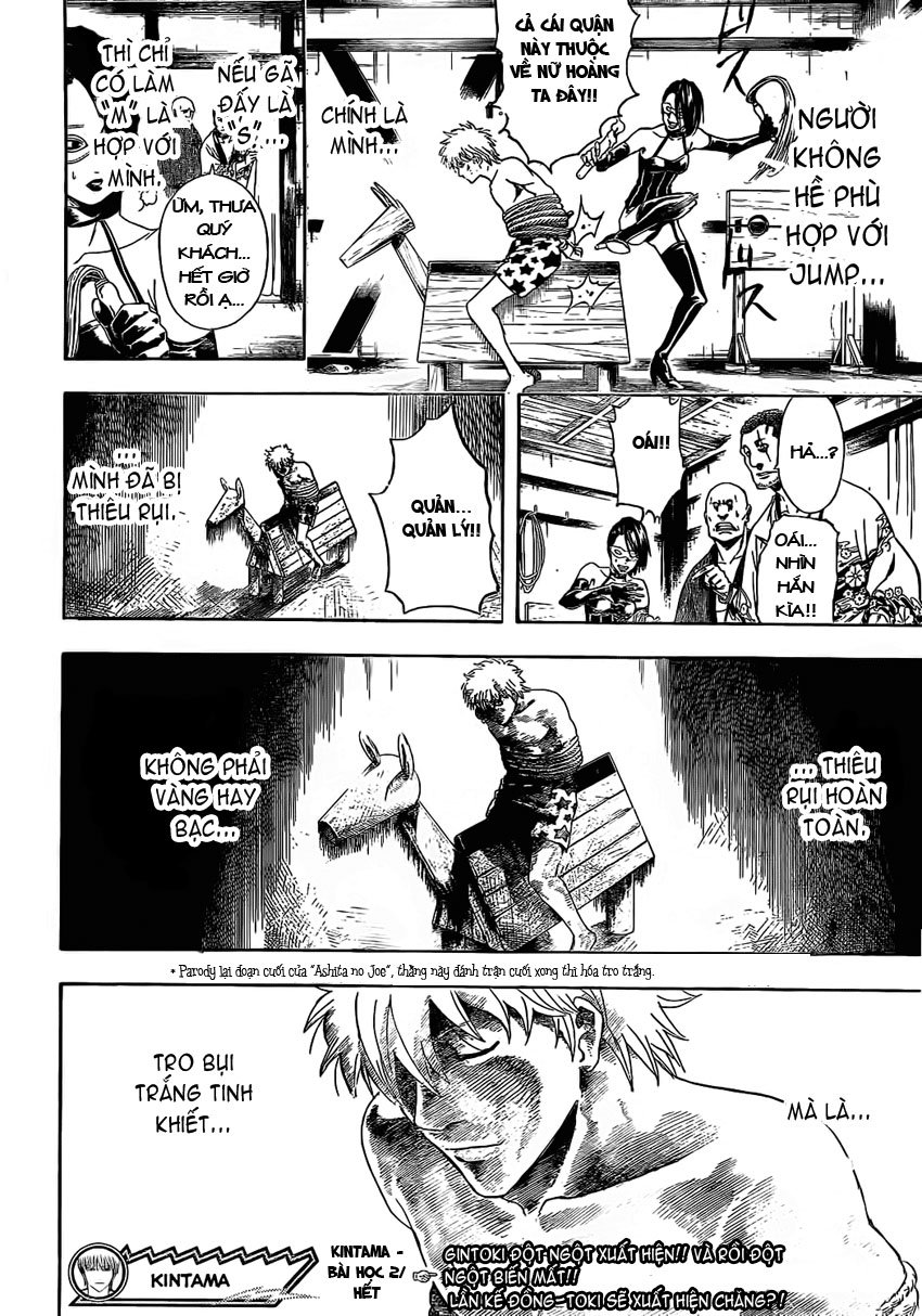 Gintama Tập 373 trang 10