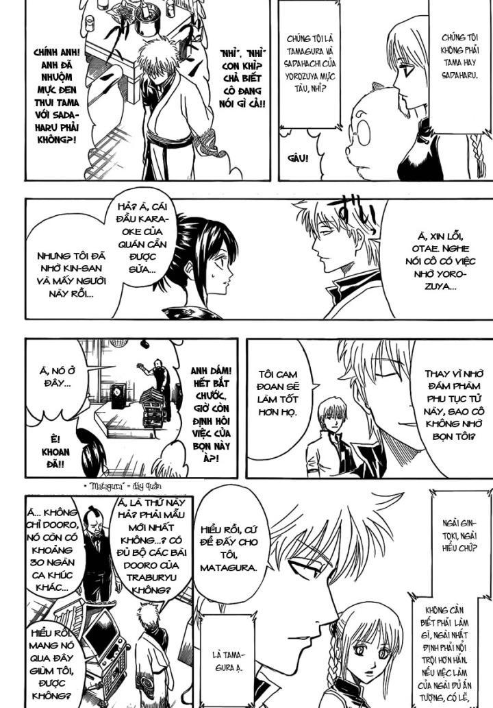 Gintama Tập 374 trang 12