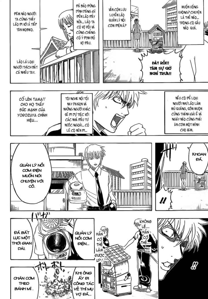 Gintama Tập 374 trang 14
