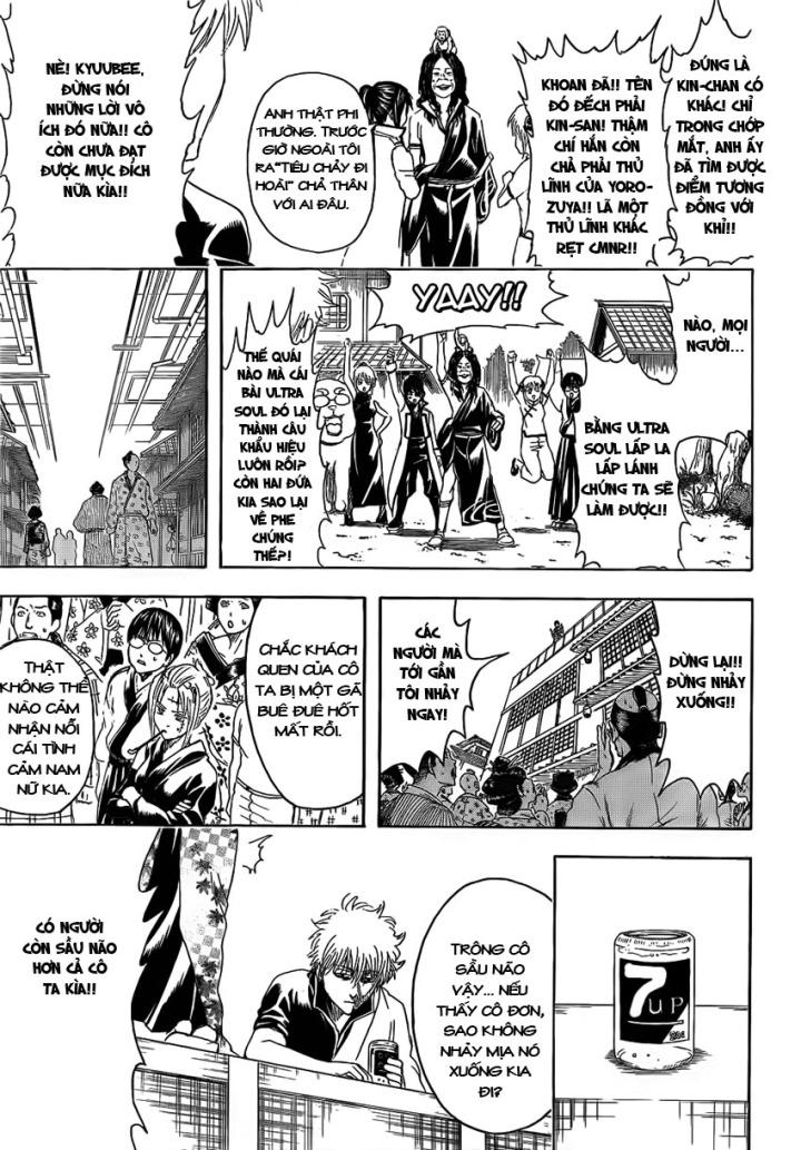 Gintama Tập 374 trang 17