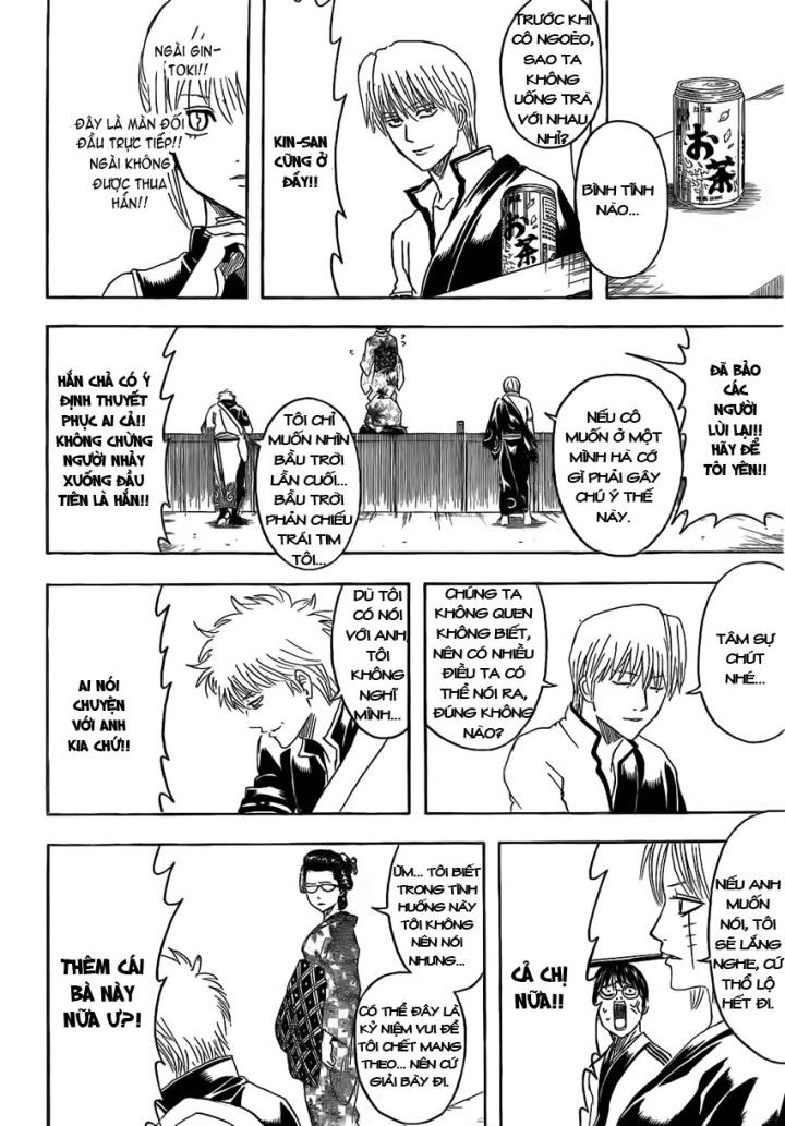 Gintama Tập 374 trang 18
