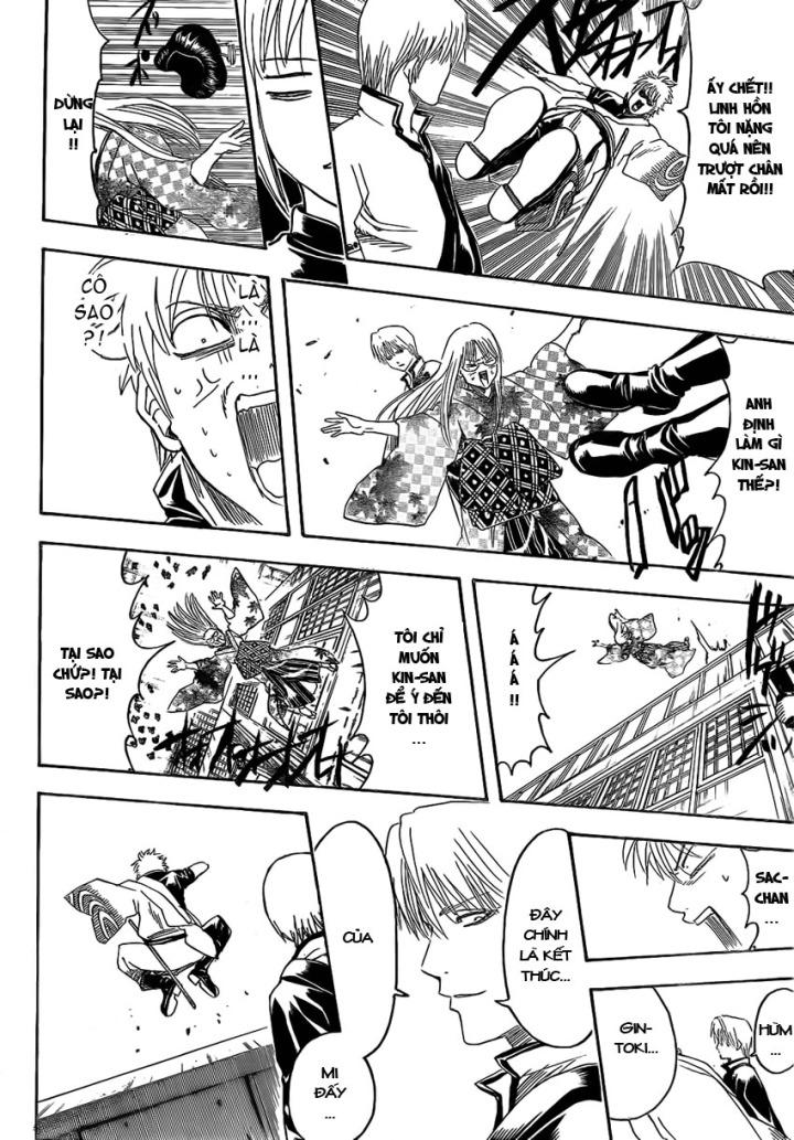 Gintama Tập 374 trang 20