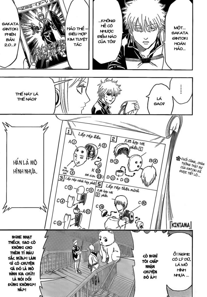 Gintama Tập 374 trang 3