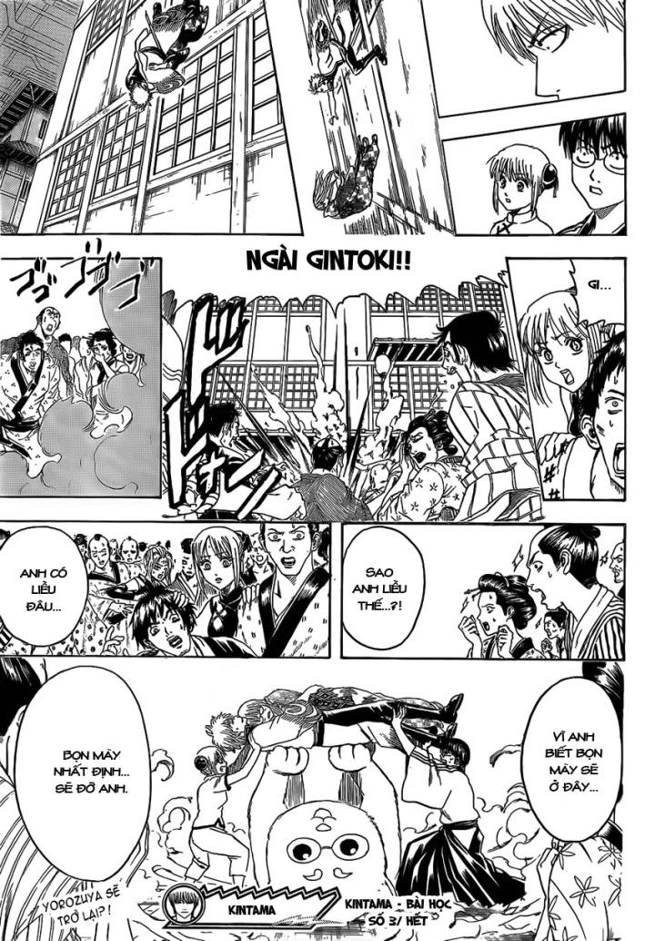 Gintama Tập 374 trang 21