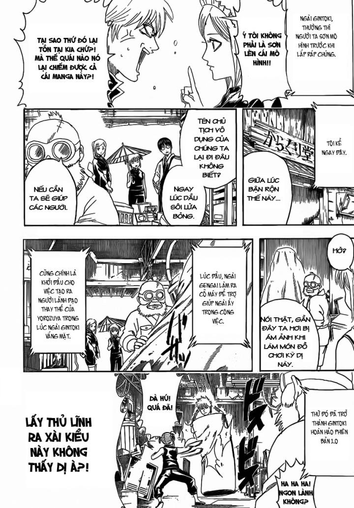 Gintama Tập 374 trang 4