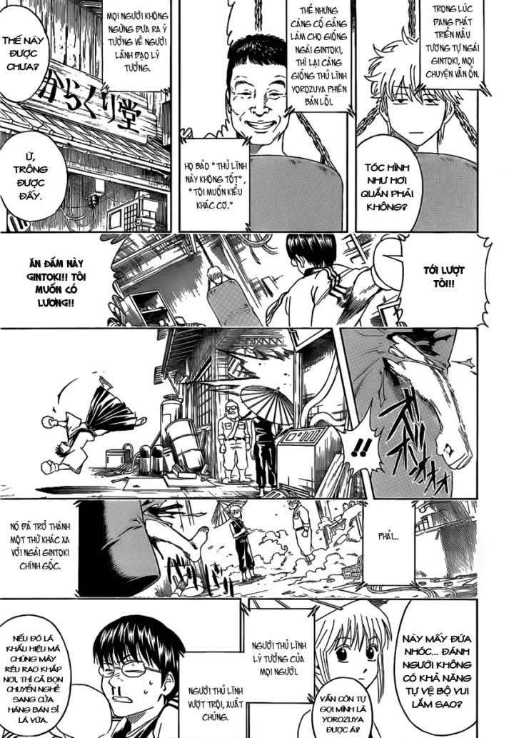 Gintama Tập 374 trang 5