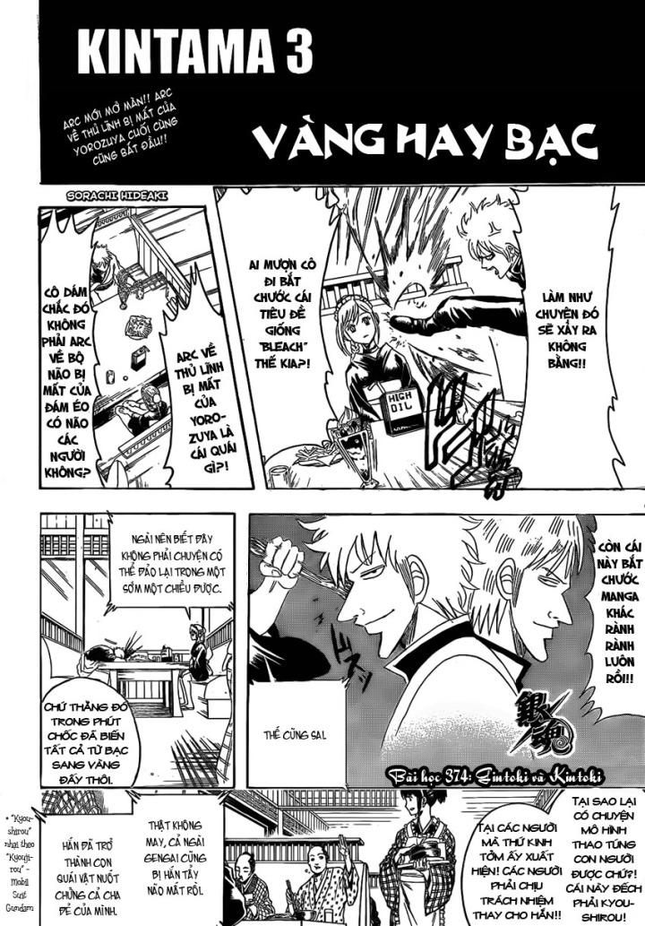 Gintama Tập 374 trang 8
