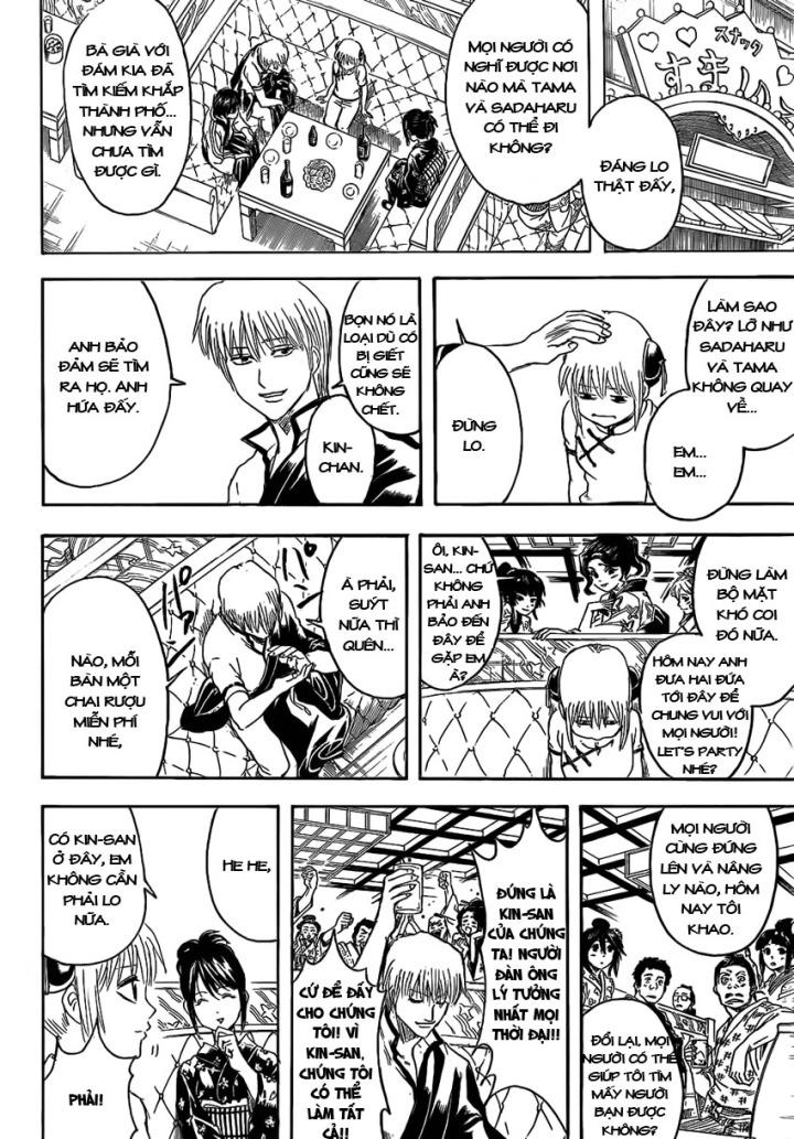 Gintama Tập 374 trang 10
