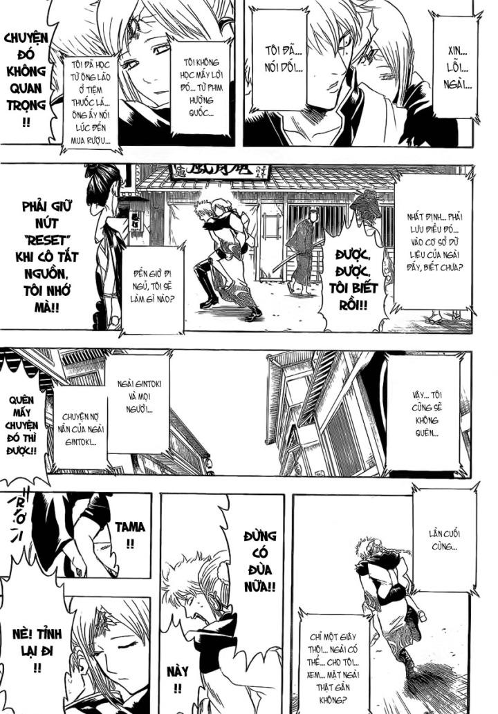 Gintama Tập 375 trang 19