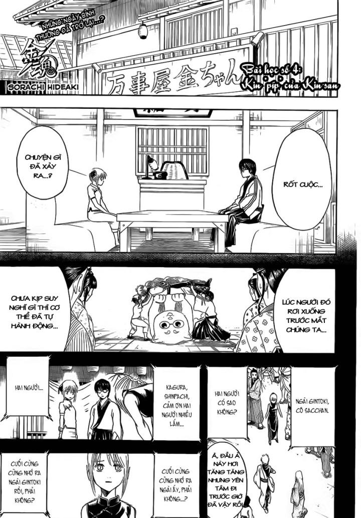 Gintama Tập 375 trang 3