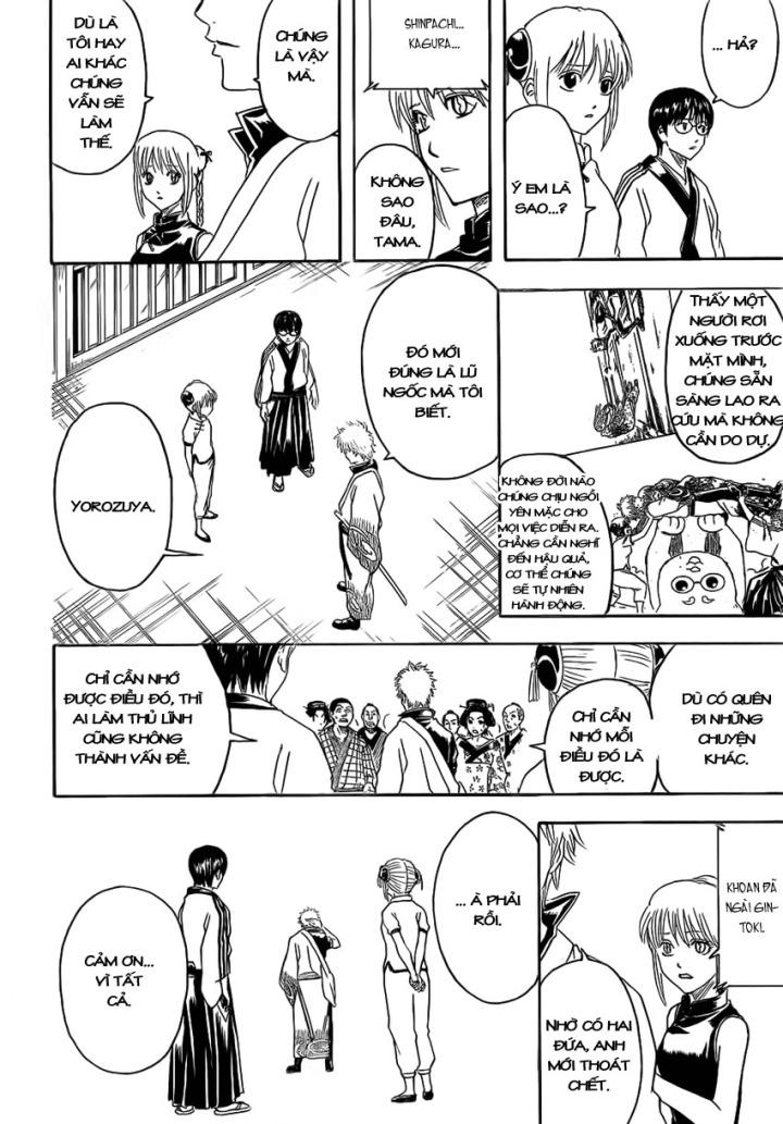 Gintama Tập 375 trang 4