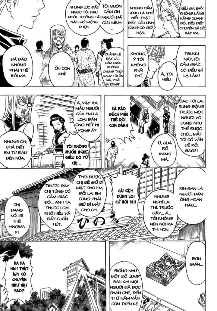 Gintama Tập 375 trang 7