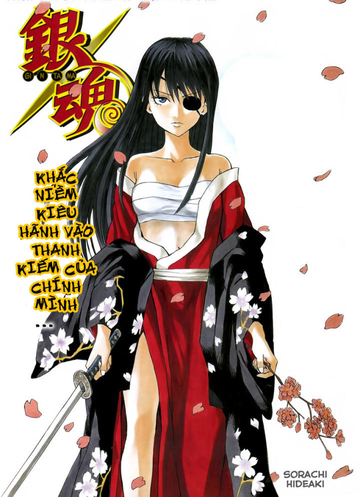 Gintama Tập 376 trang 2