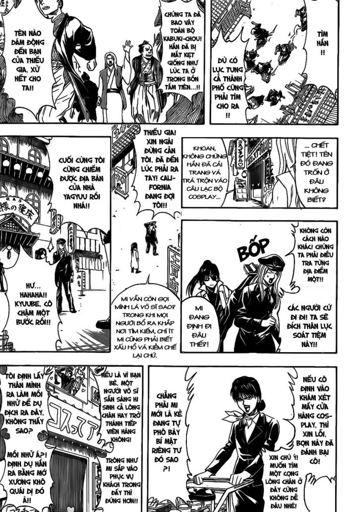 Gintama Tập 376 trang 11