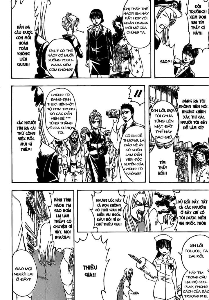 Gintama Tập 376 trang 12