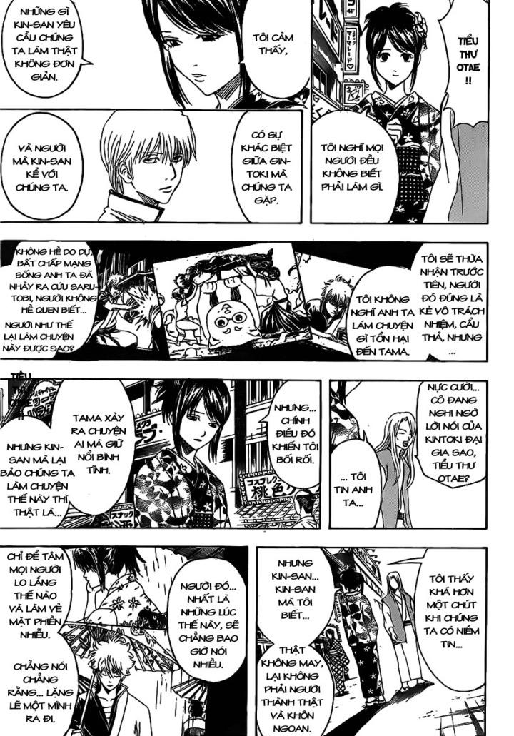 Gintama Tập 376 trang 13