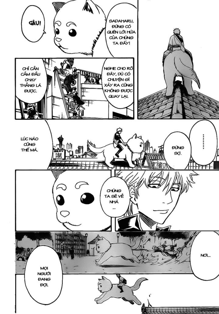 Gintama Tập 376 trang 16