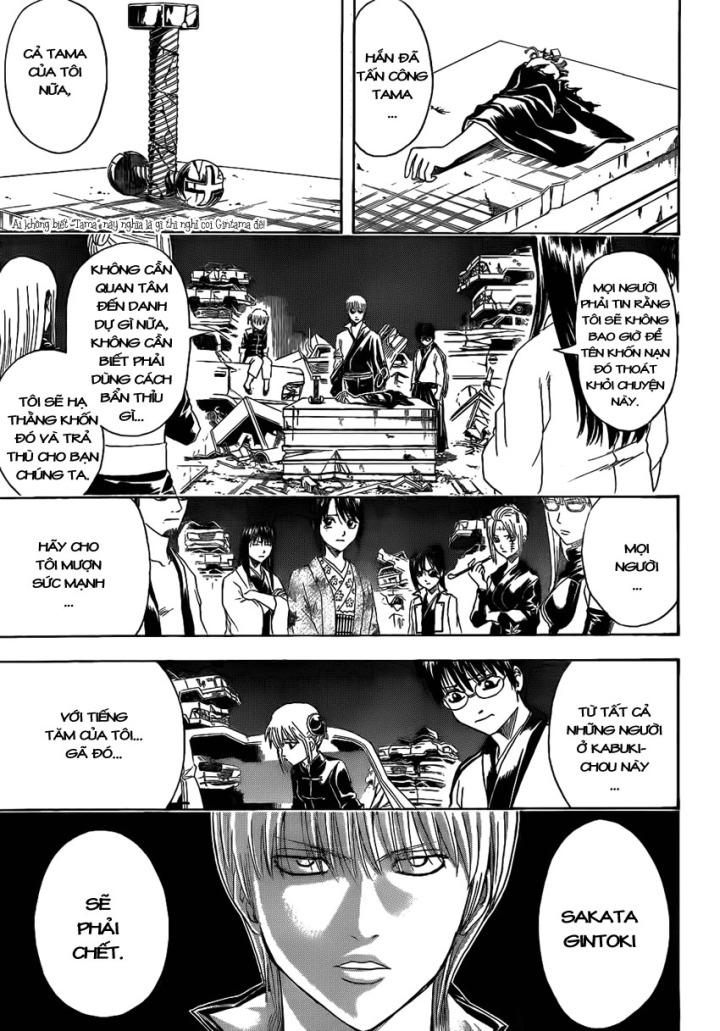 Gintama Tập 376 trang 5