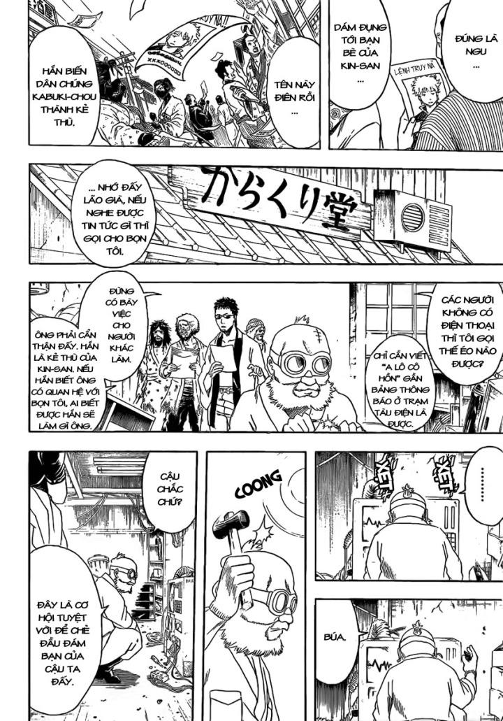 Gintama Tập 376 trang 6
