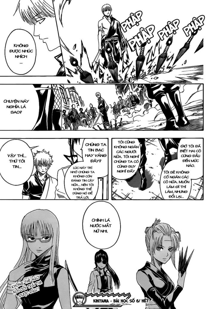 Gintama Tập 377 trang 20