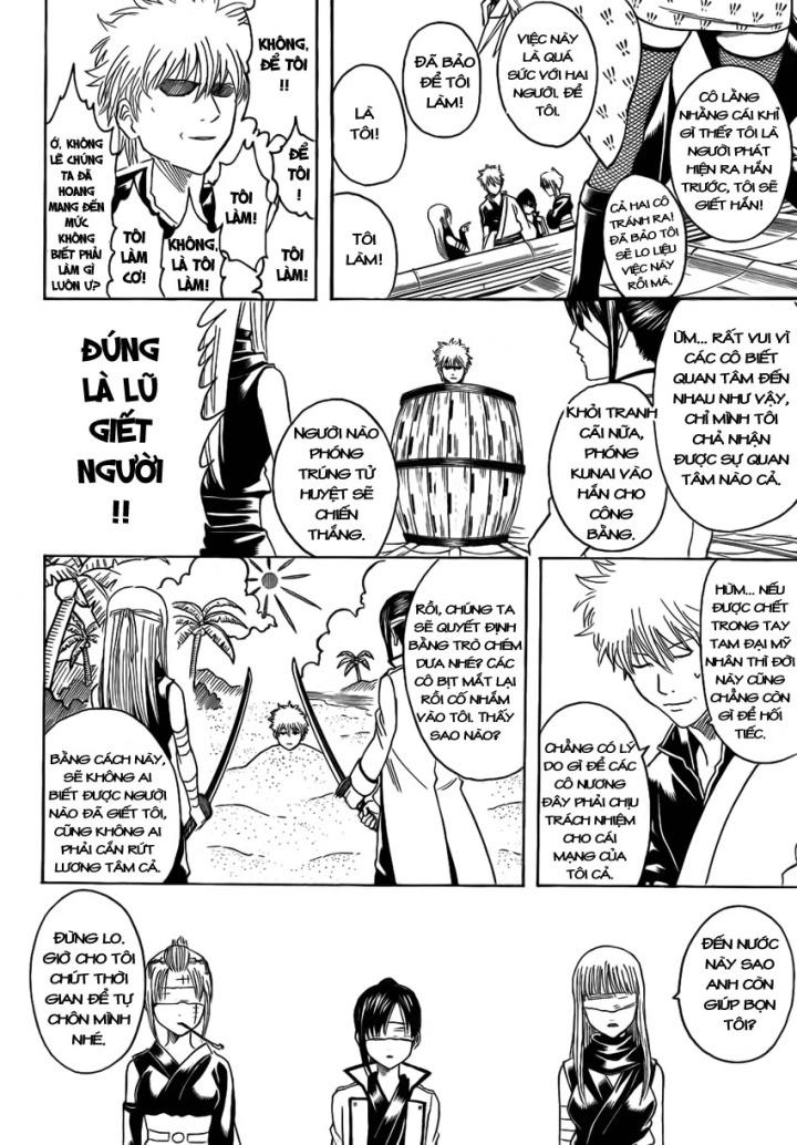 Gintama Tập 377 trang 5