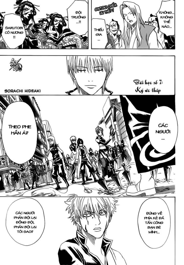 Gintama Tập 378 trang 2