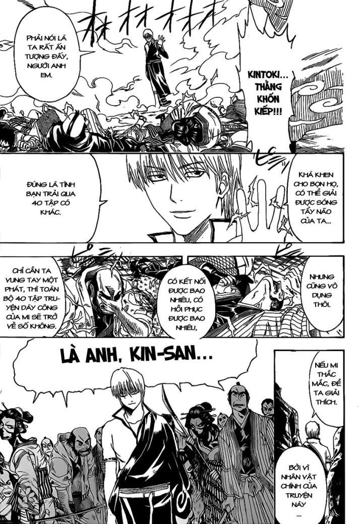 Gintama Tập 378 trang 12