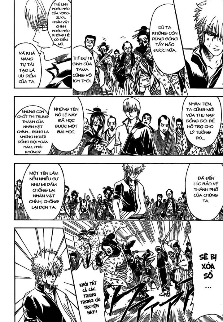 Gintama Tập 378 trang 13