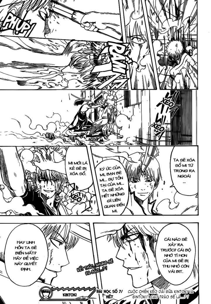 Gintama Tập 378 trang 20