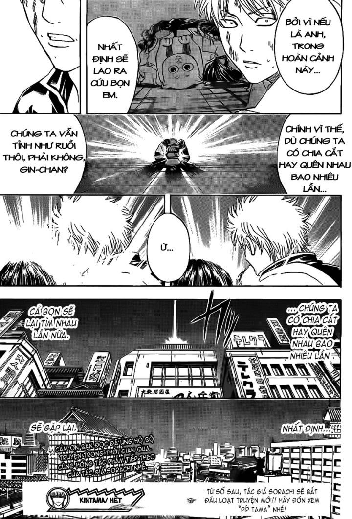 Gintama Tập 379 trang 20
